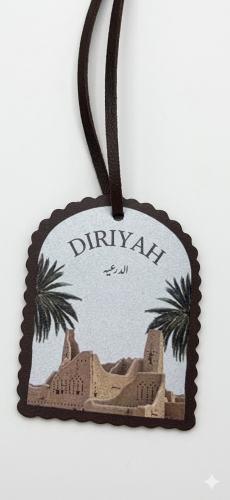 DIRIYAH CHARM