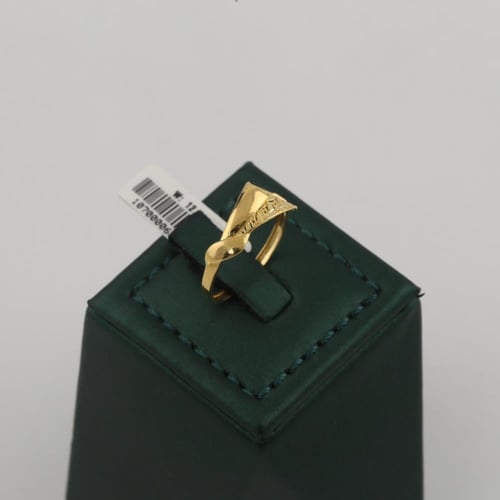 طقم ذهب بتصميم متداخل لماع بنقش ناعم - عيار 21