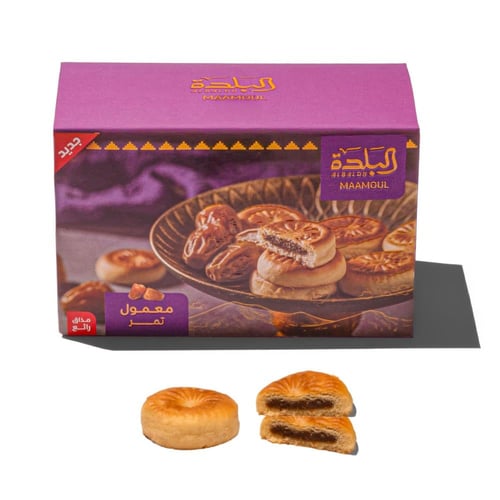 معمول البلدة بالتمر 750 جرام تقريبا