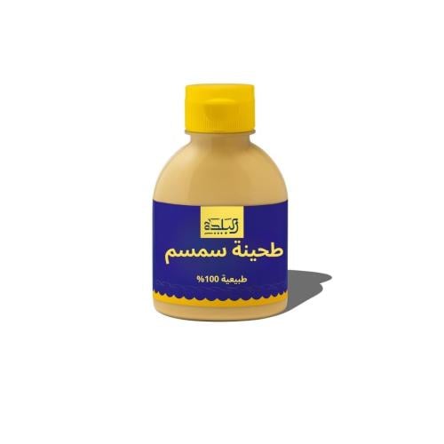 طحينية سمسم البلدة