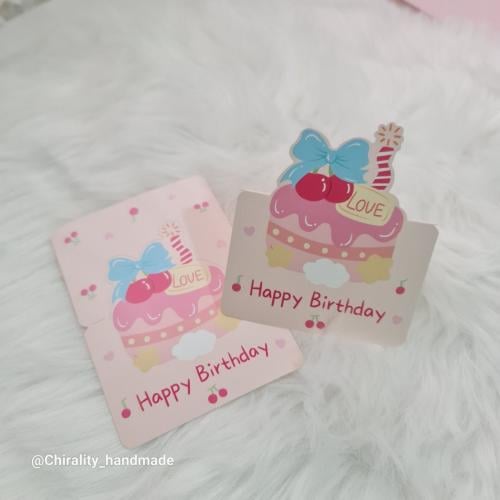 بطاقة تهنئة بعيد الميلاد