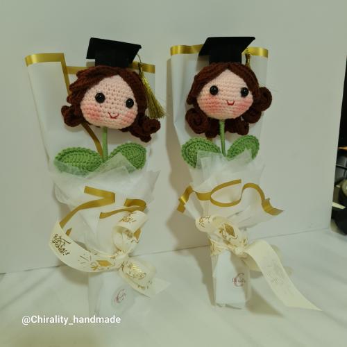 باقة دمية المتخرجين (الحبة)