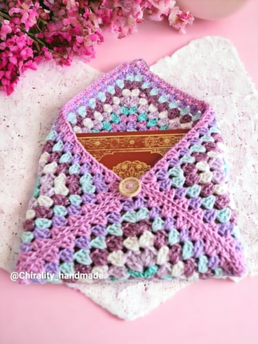 غطاء للمصحف على شكل ظرف