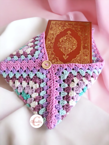 غطاء للمصحف على شكل ظرف