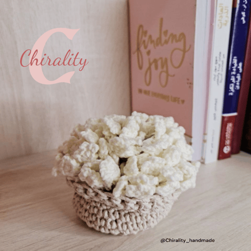 مفارش اكواب الشاي ( 5 قطع)