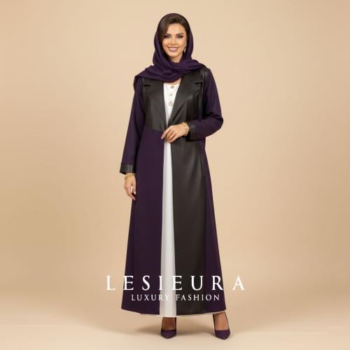 عباية فيوري فيولا الفاخرة