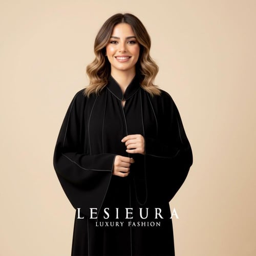 عبايه أديرا كلوش