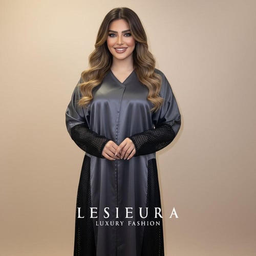 عباية مون شيل