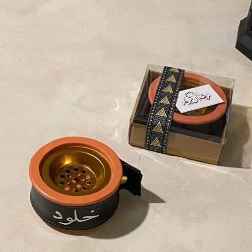 توزيعات رمضانية