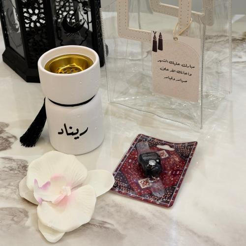 هدية رمضانية