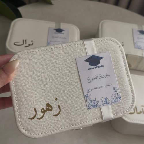 شنطة اكسسوارات