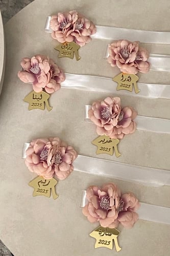 اسواره بالاسم