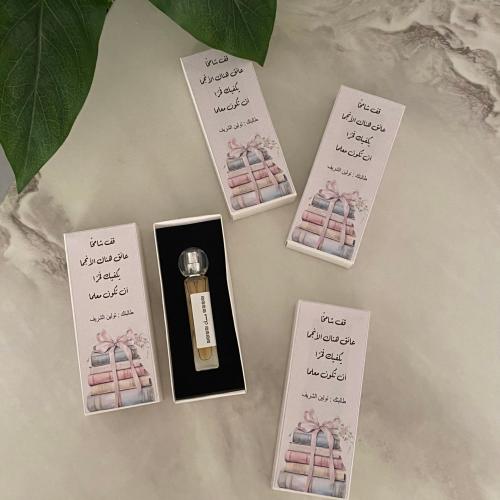 هدية