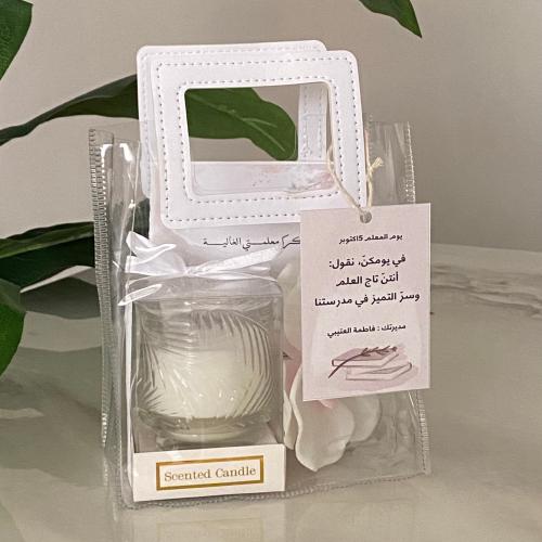 هديه