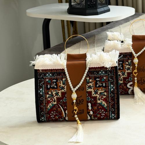 هدية رمضانية2