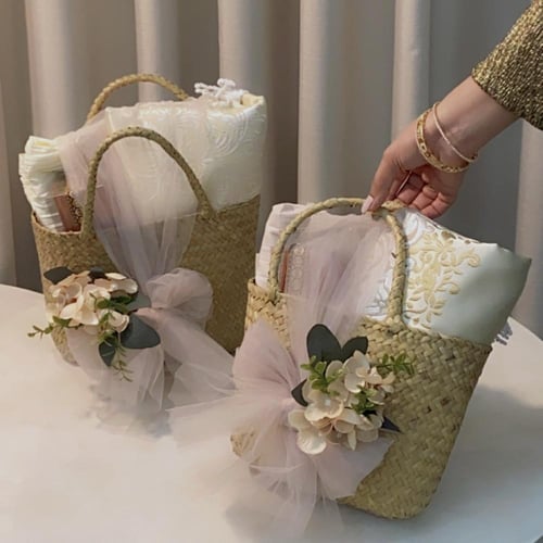 هدية رمضانية