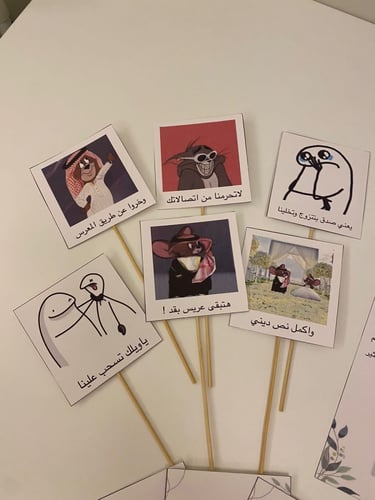 بوكس توديع العزوبية رجالي اقتصادي