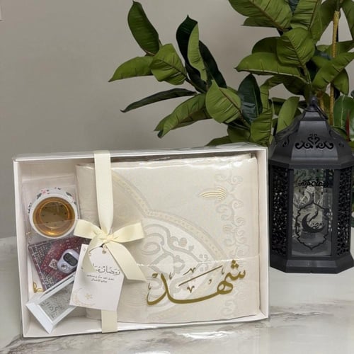 هدية بوكس رمضاني