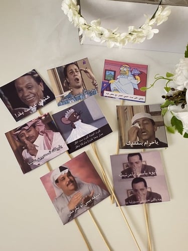 بوكس توديع العزوبية المتكامل