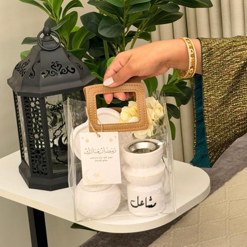 هدية رمضانية