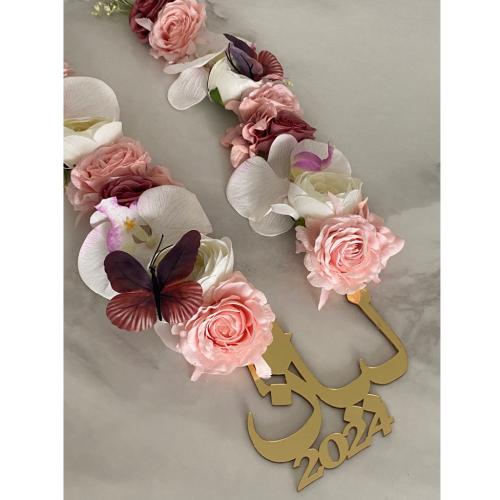 عقد الفراشات