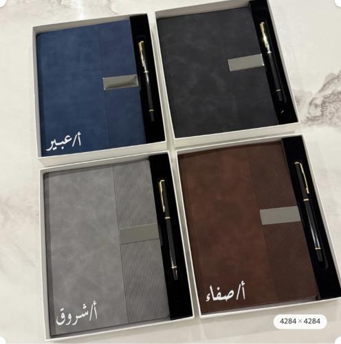 هدية