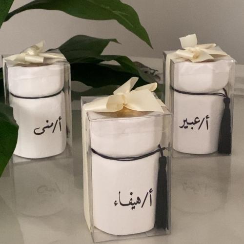 مبخره سيراميك بالاسم