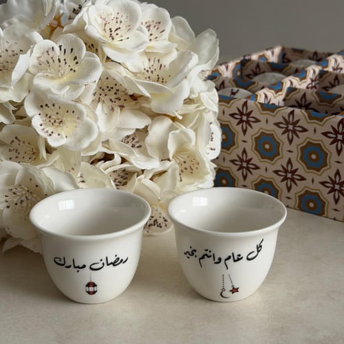 درزن فناجيل ثيم رمضان