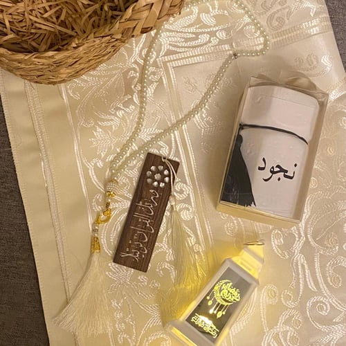 هدية بسلة محبوكة يدوياً