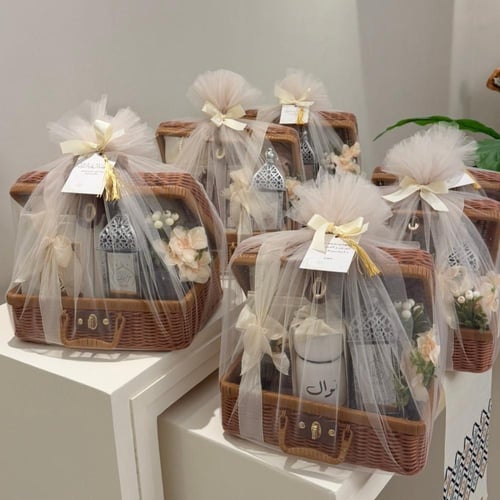 هدية رمضانية مميزة