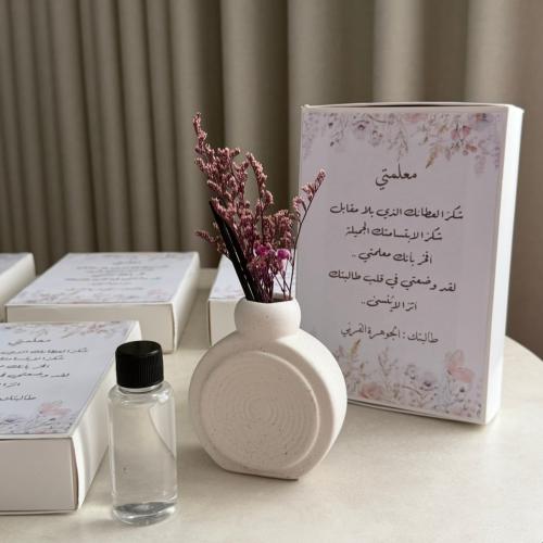 فواحة معطرة
