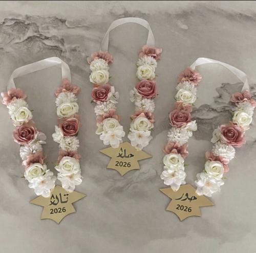 عقد ورد