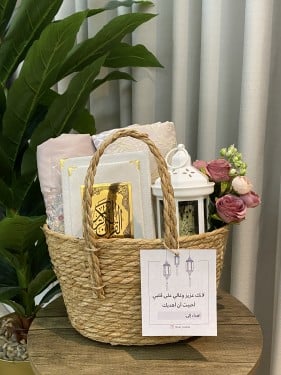 هدية سلة خسف