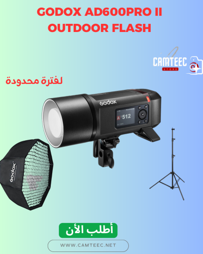 Godox AD600Pro II All-in-One Outdoor Flash