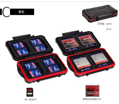 Provision U-SHAPE Curved Reflector 60 X 180 CM