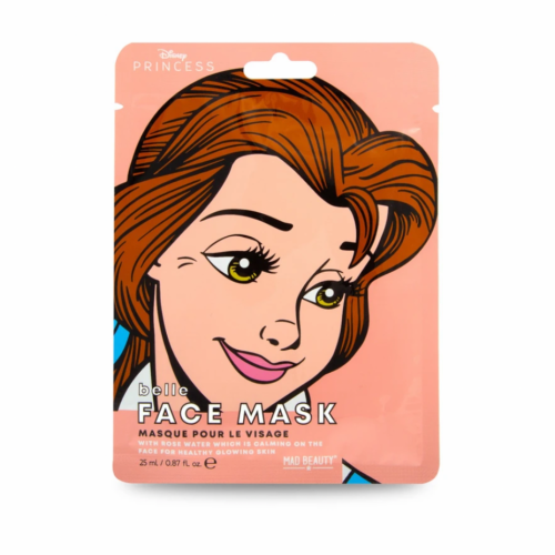 ماسك الوجه بيل