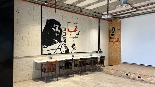 مساحة مشتركة للشخص -يوم كامل-