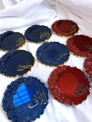 مجموعة كوسترات قليتر بالريزن