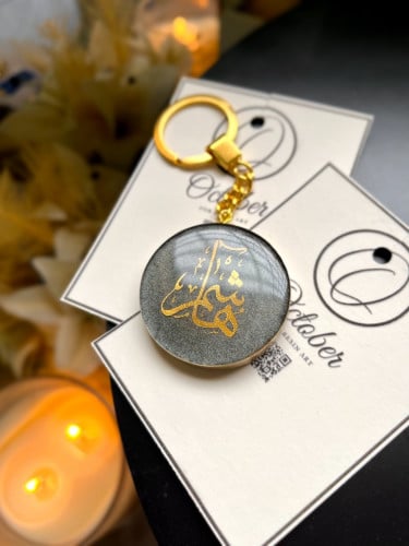 ميداليه لون زيتي