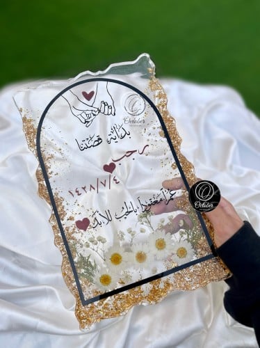 ستاند الذكريات