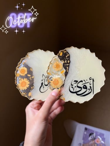 كوستر بالورد الطبيعي ( قاعده كوب)