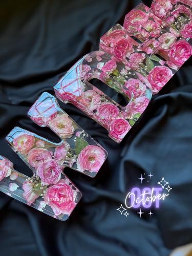 مجموعه حفظ الورد الطبيعي داخل الريزن -4 احرف