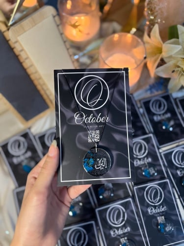 سلسال بورد الجبسوفيلا الازرق