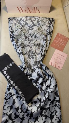 قماش مخور حرير مخرم