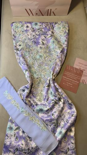 قماش مخور حرير