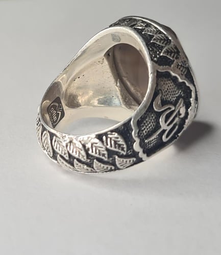 خاتم مصور (الكعبة)