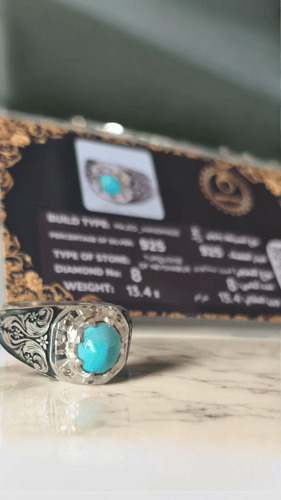 خاتم فيروز مطعم بالالماس