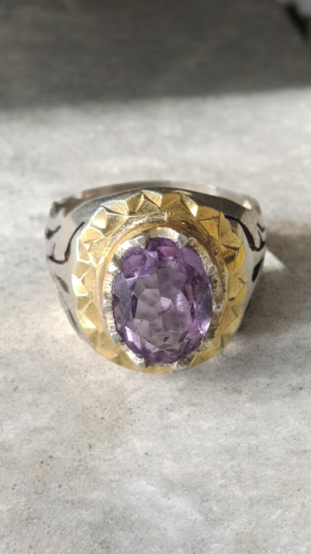 خاتم جمشت (اماتيست)