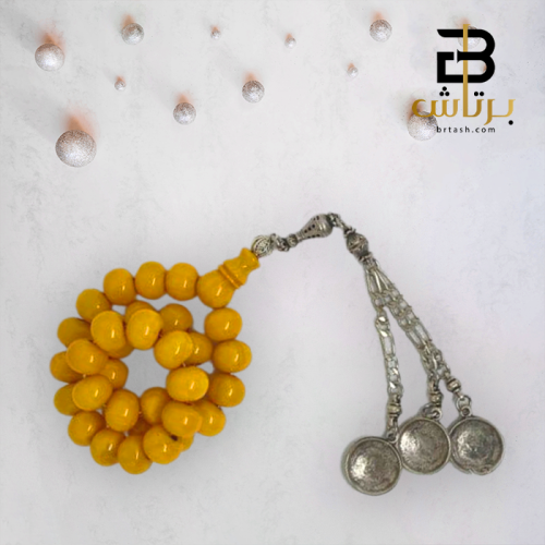 سبحه بكلايت