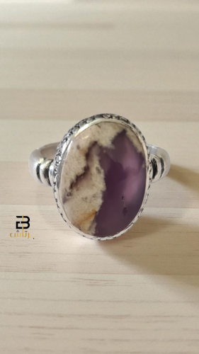 خاتم عقيق يماني